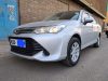 Toyota filder car hire